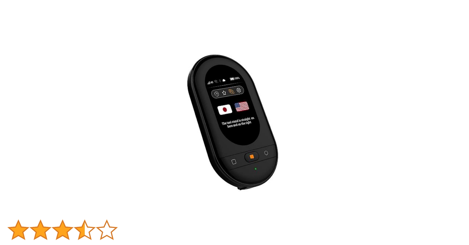 翻訳版　デジタル・バンク 翻訳版 デジタル・バンク